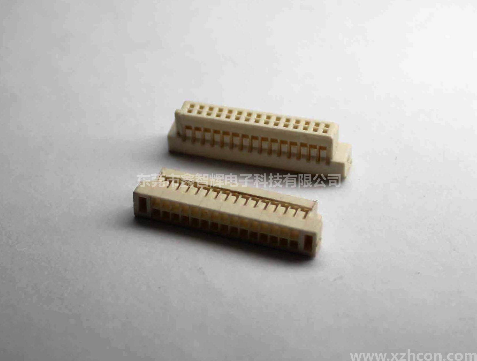 排母1.0，膠殼